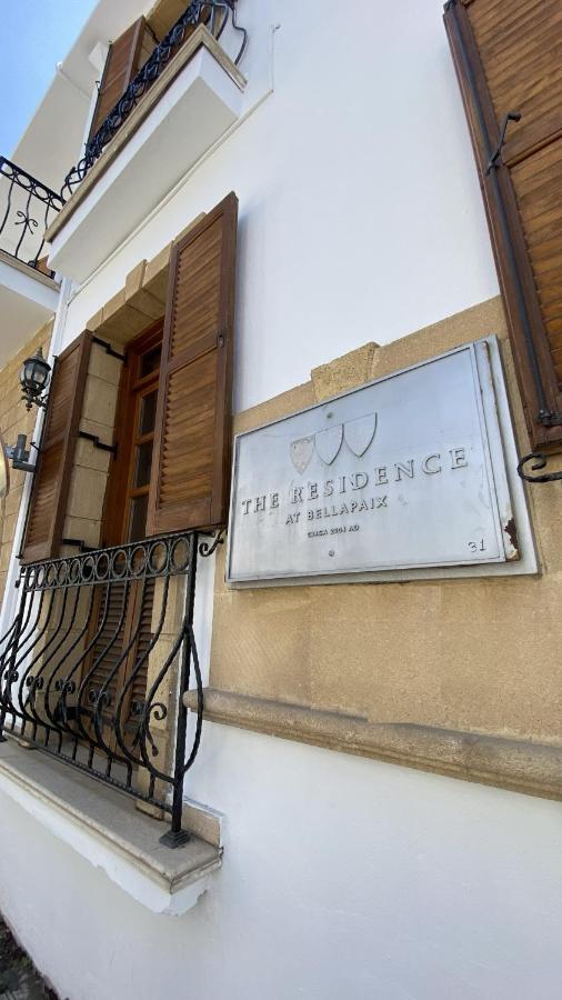 Bellapais Abbey Boutique